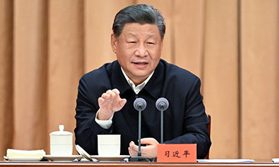习近平在省部级主要领导干部学习贯彻党的二十届三中全会精神专题研讨班开班式上发表重要讲话