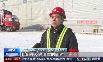 有进度更有“温度” 秋粮累计收购达1.2亿吨