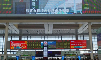企业办税减负担 出行报销添便利——数电发票全国推广首日观察