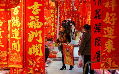 镜观·非遗丨春节，成功入选！