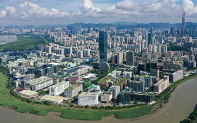 镜观·回响丨大湾区打造世界科创高地
