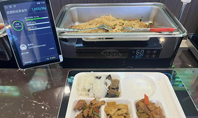 经济观察:科技赋能银发经济 智慧养老前景看好