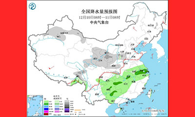 冷上加冷模式开启!冷空气将影响我国,多地迎强降雪