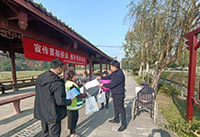 成都多措并举做好侨法宣传