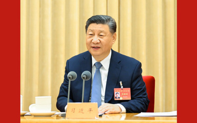 中央经济工作会议在北京举行 习近平发表重要讲话