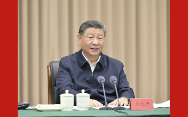 习近平:紧紧围绕建设“三区一中心”的战略定位 奋力谱写中国式现代化海南篇章