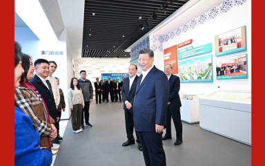 习近平考察横琴粤澳深度合作区
