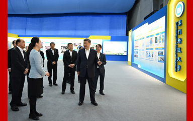 习近平考察澳门科技大学