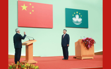 习近平主席监誓 岑浩辉宣誓就任澳门特别行政区行政长官