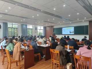 《特区实践与理论》杂志社社长受邀赴中共湛江市委党校作专题讲座