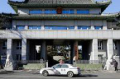 最高人民检察院、中国侨联联合印发意见 加强新时代涉侨检察工作
