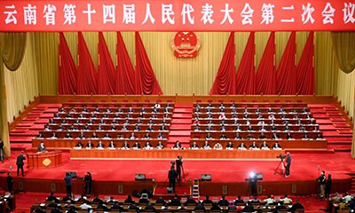 密集召开!2025省级地方两会陆续开启