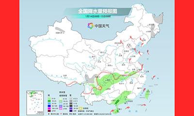 西南地区雨雪增多并向东扩展 中东部多地将迎明显降温