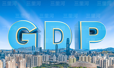 31省份2025年GDP目标出炉