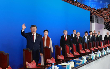 第九届亚洲冬季运动会在哈尔滨隆重开幕 习近平出席开幕式并宣布本届亚冬会开幕