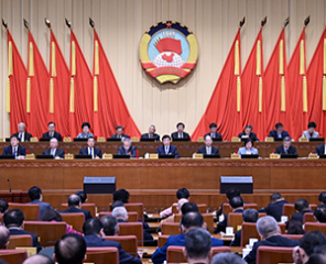 全国政协十四届常委会第十次会议闭幕 王沪宁主持并讲话