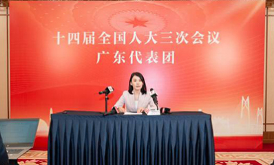 广东代表团举行第一次新闻发布会 166名代表报到完毕