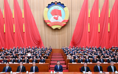全国政协十四届三次会议在京开幕 习近平等党和国家领导人到会祝贺