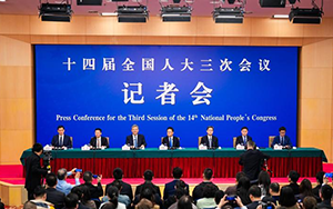 中国五大经济部门“掌门人”同台,这场记者会信息量很大
