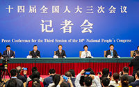 两会现场|民生主题记者会举行 四部门负责人集中回应住房、医疗、就业等民生之需