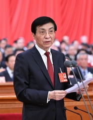 （现场实录）王沪宁：在全国政协十四届三次会议闭幕会上的讲话