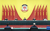 王沪宁主持召开全国政协主席会议