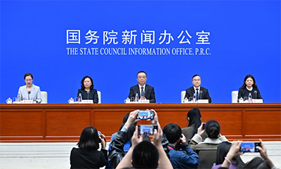 如何多措并举健全社会信用体系？这场发布会给出解答