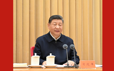 中央周边工作会议在北京举行 习近平发表重要讲话