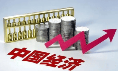 中国一季度经济数据显示投资引擎动力增强