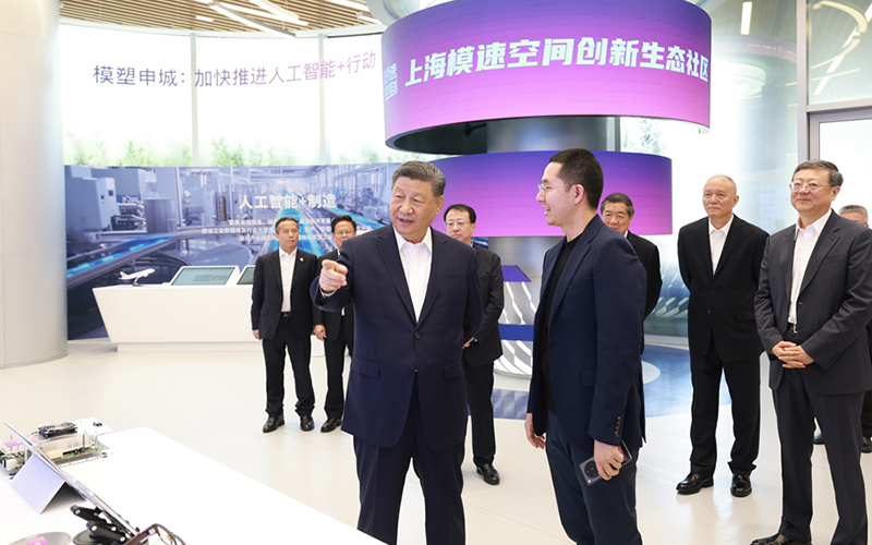 习近平在上海考察时强调 加快建成具有全球影响力的科技创新高地