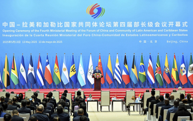 习近平出席中拉论坛第四届部长级会议开幕式并发表主旨讲话