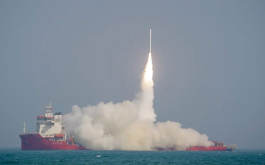 谷神星一号海射型遥五运载火箭发射成功