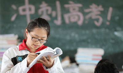 教育部：2025年全国高考报名人数1335万人