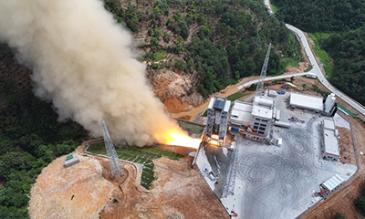 冲刺首飞 力箭二号一级动力系统试车取得圆满成功