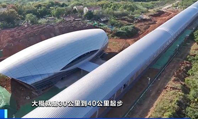 “贴地飞行”！7秒冲刺时速650公里，我国磁悬浮技术获新突破