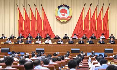 全国政协十四届常委会第十二次会议开幕 王沪宁出席