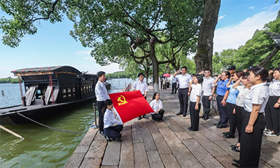 浙江嘉兴南湖开展“迎七一”主题活动