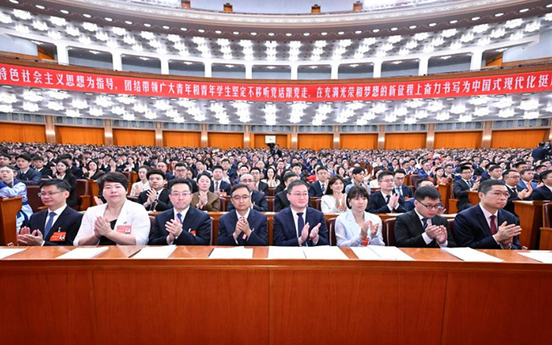 全国青联十四届全委会全国学联二十八大在京召开
