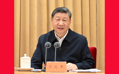 中央城市工作会议在北京举行 习近平发表重要讲话