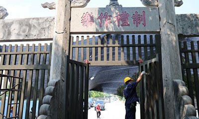 曲阜匠师代际传艺 为千年三孔古建“驻颜”