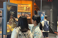 华裔青少年安徽淮北探源：“要把这里的故事带回家乡”