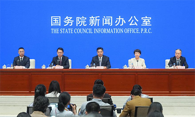 2025年服贸会将启 激发服务贸易投资与消费新活力
