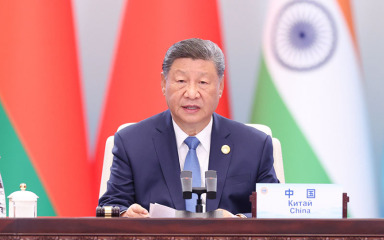 习近平主持“上海合作组织+”会议并发表重要讲话