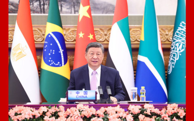 习近平出席金砖国家领导人线上峰会并发表重要讲话