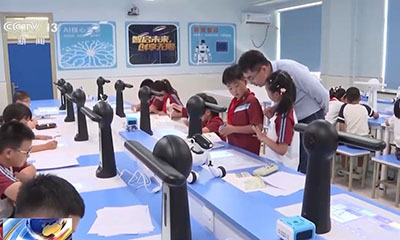 每学年不少于8课时 北京将全面开展人工智能通识教育
