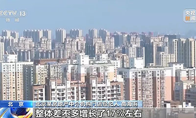 放开限购、取消限售、发放购房补贴……这些地方的楼市新政已落地