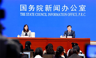 政策效果继续显现 主要数据指标总体平稳——透视8月我国经济运行态势