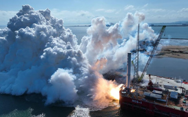 天龙三号液体运载火箭一级动力系统海上试车成功