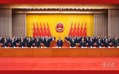 习近平出席新疆维吾尔自治区成立70周年庆祝大会
