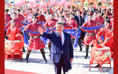 习近平在出席新疆维吾尔自治区成立70周年庆祝活动后返回北京